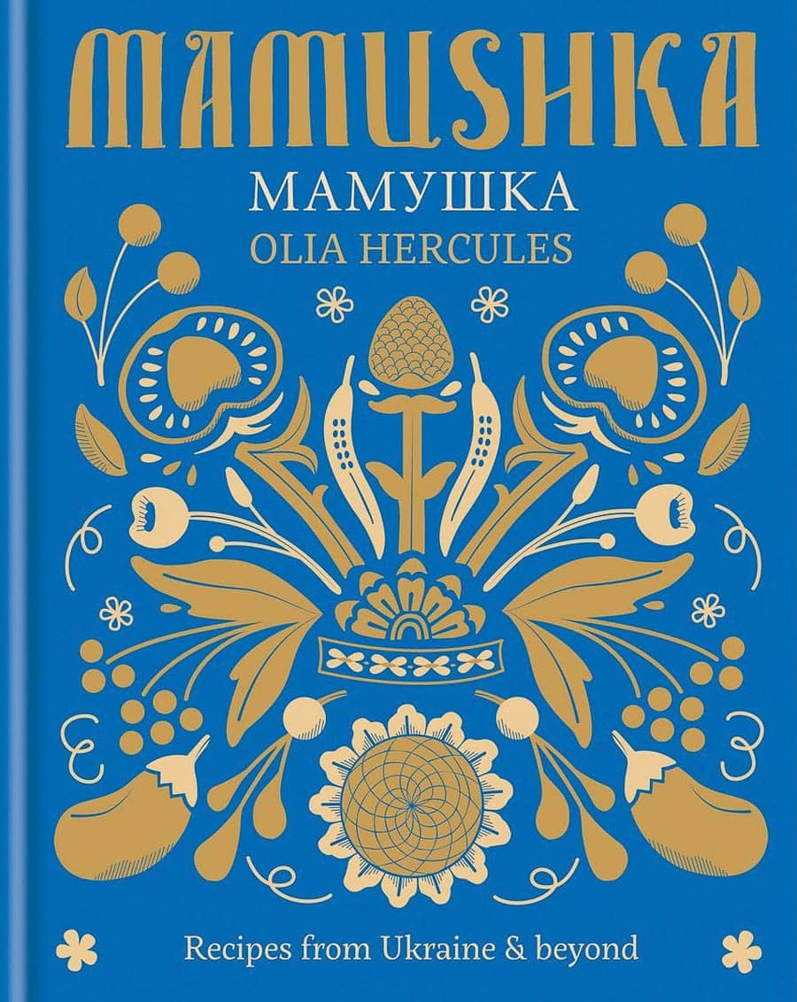 Omslag til boken Mamushka av Olia Hercules